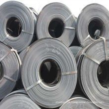 High quality 16Mn 580mm strip carbon steel coil in China